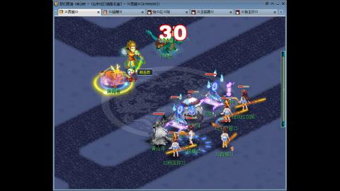 175 1凌波4固  钱包不够 细节来凑