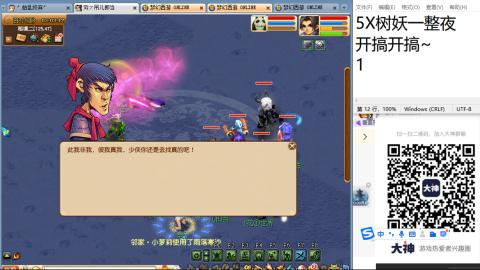 始于声音 忠于才艺