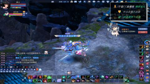 新人主播多多关注