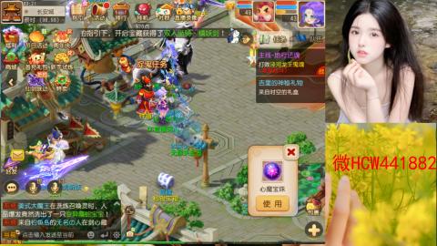 接熔练-找号-所以资源