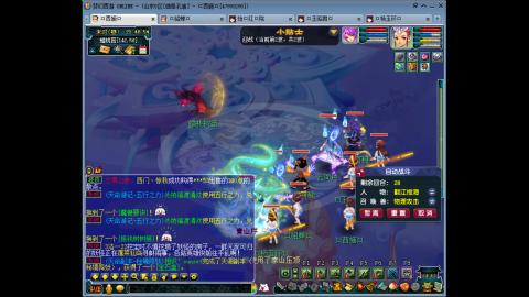 175 1凌波4固  钱包不够 细节来凑