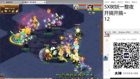 人来人往，留下的都是真的