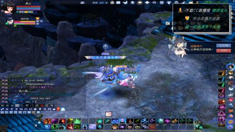 新人主播多多关注