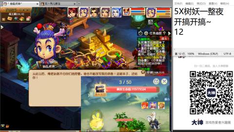 人来人往，留下的都是真的