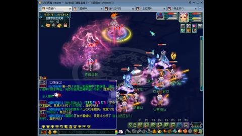 175 1凌波4固  钱包不够 细节来凑