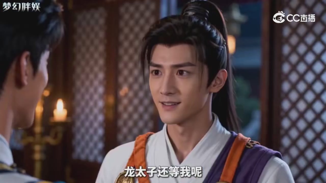 【梦幻剧情】玄奘的身世