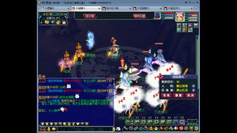 175 1凌波4固  钱包不够 细节来凑