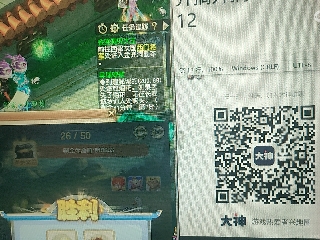 陪伴是最浪漫的旅程