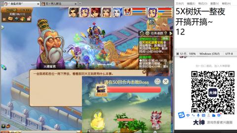 始于声音 忠于才艺