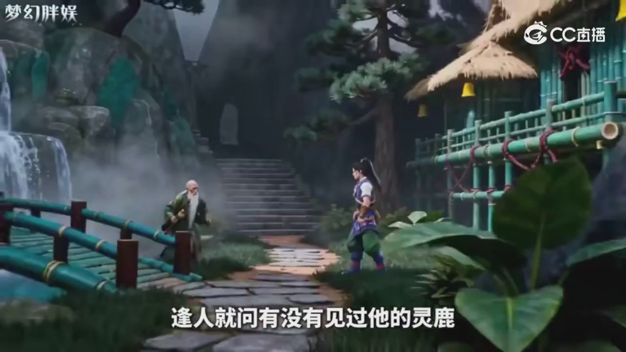 【梦幻剧情】玄奘的身世