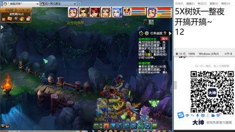 人来人往，留下的都是真的