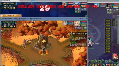 万里长城小姐姐接跑玉跑环心得