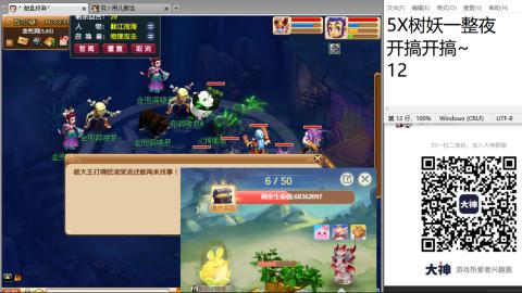 始于声音 忠于才艺