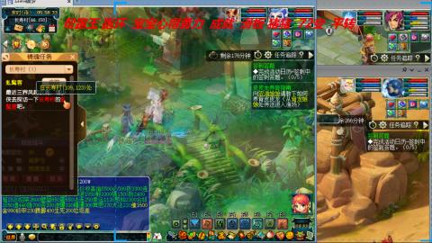 万里长城小姐姐接跑玉跑环心得