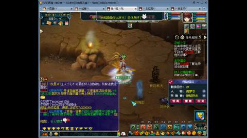 175 1凌波4固  钱包不够 细节来凑