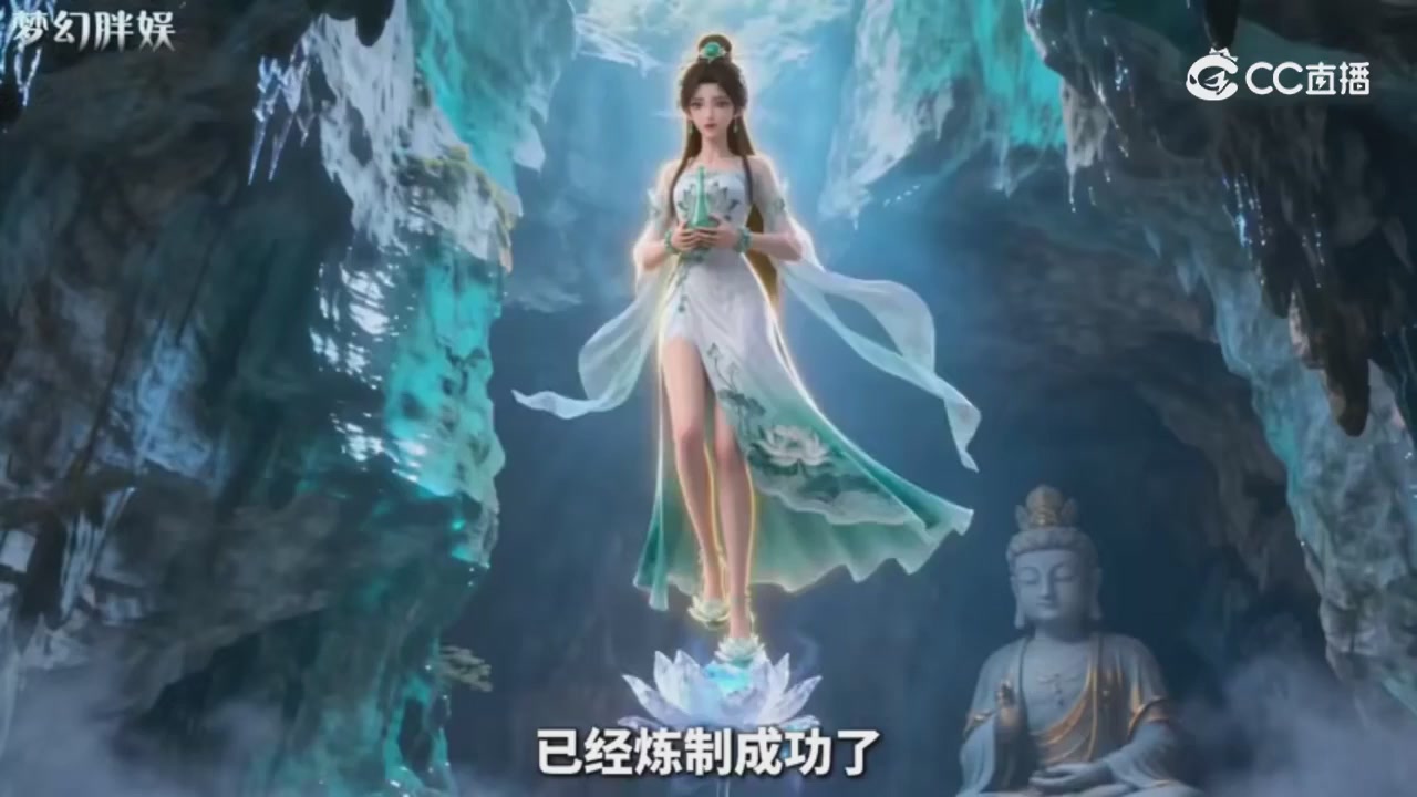 【梦幻剧情】玄奘的身世