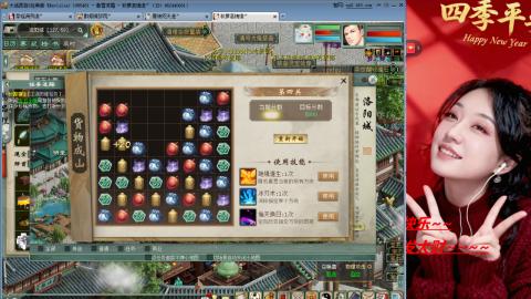 陪伴是浪漫的旅程~~