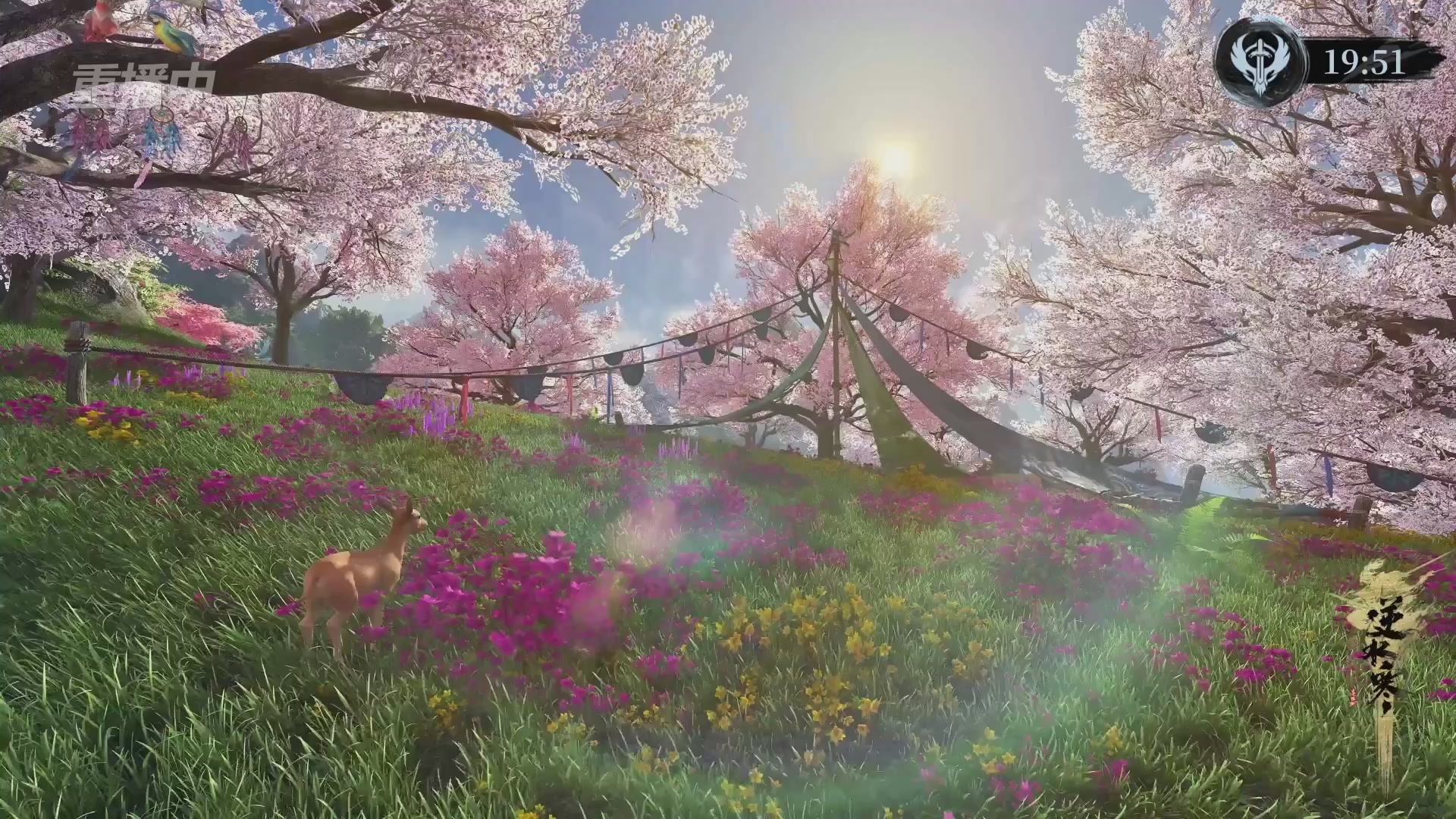 【重播】逆水寒赛季服第七届诸神之战Day3