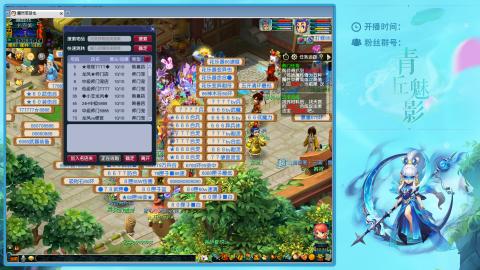 风浪越大  鱼越贵