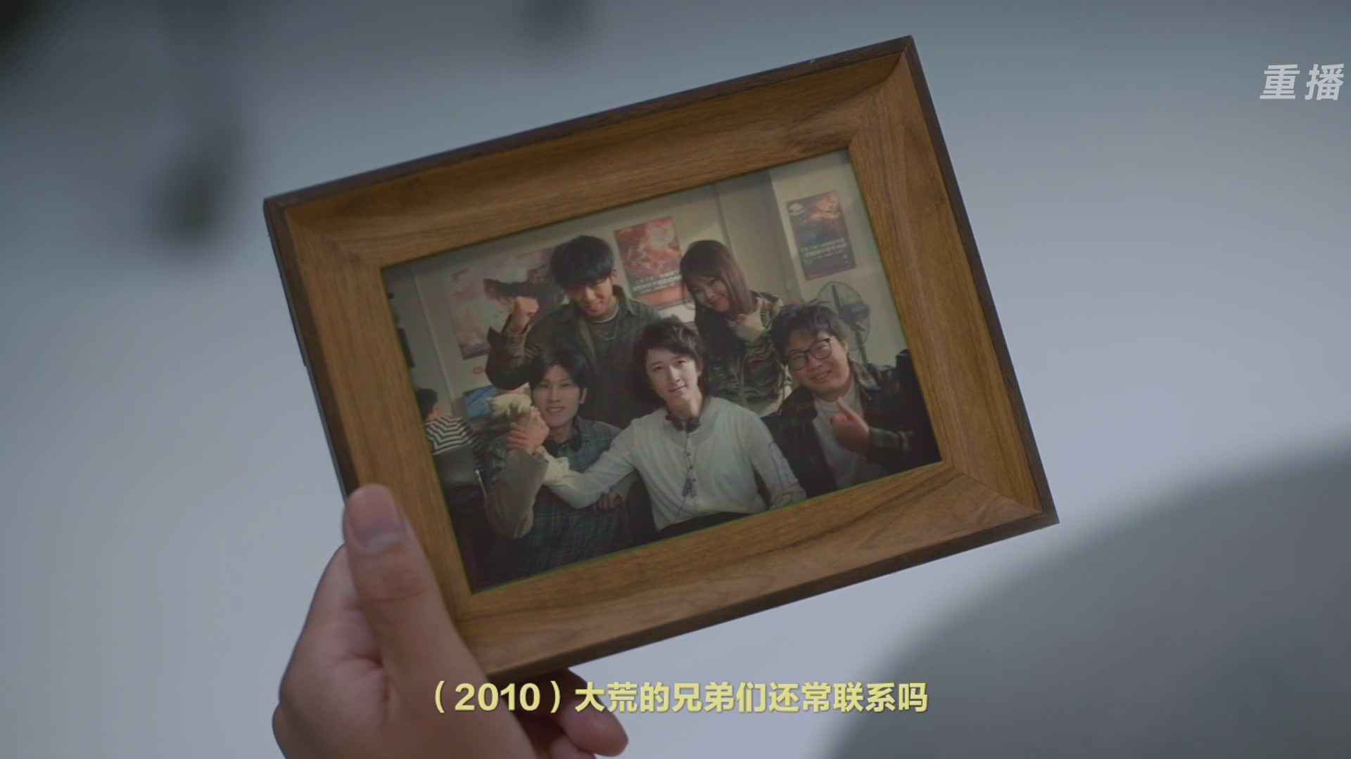 【重播】2026论剑天下4v4竞技赛