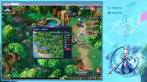 风浪越大  鱼越贵