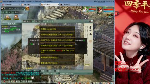 陪伴是浪漫的旅程~~