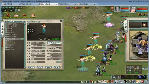 全网无前任 有也不承认