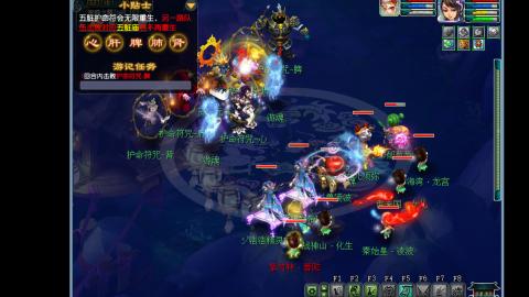 艰难前行的凌波三法