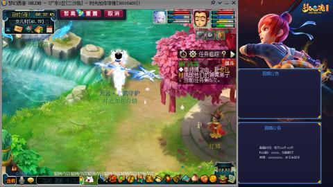 173凌波四普陀冲175