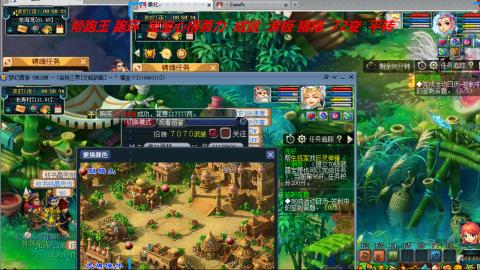 万里长城小姐姐接跑玉跑环心得