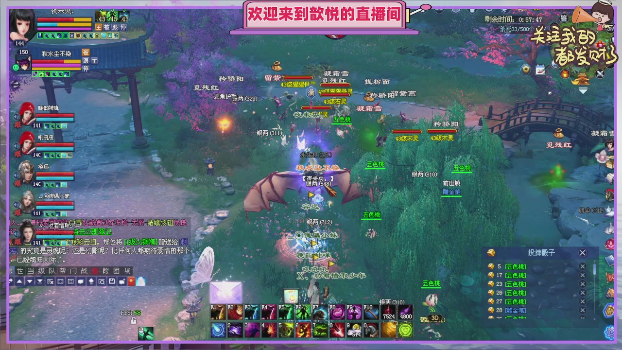 陌上花开待君归