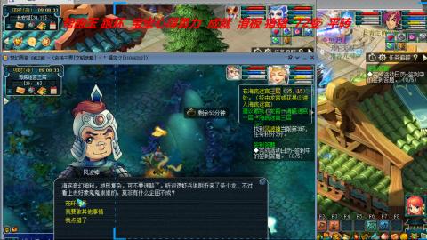 万里长城小姐姐接跑玉跑环心得