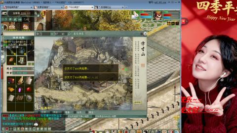 陪伴是浪漫的旅程~~