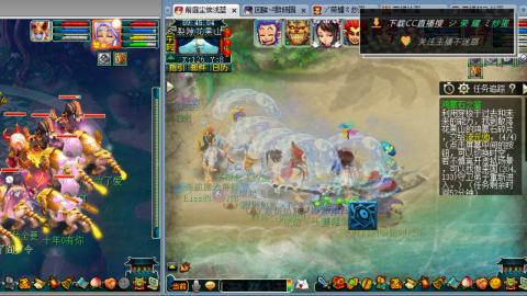 雪山区内帮战招人