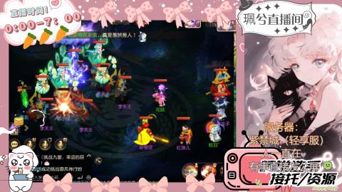 陪伴是最浪漫的旅程