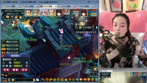 曲阜孔庙（青岛即墨姑娘）