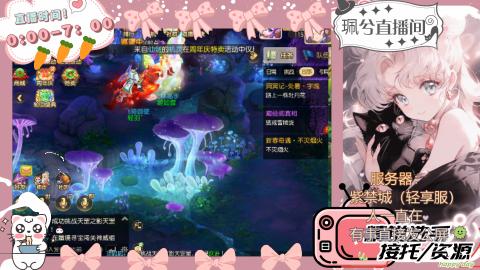 陪伴是最浪漫的旅程