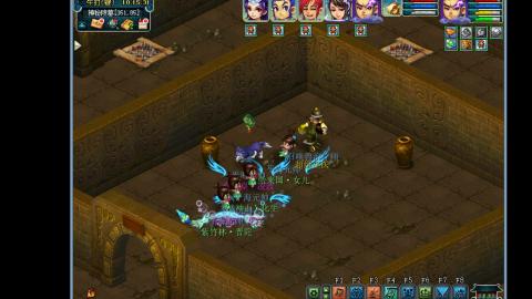 艰难前行的凌波三法