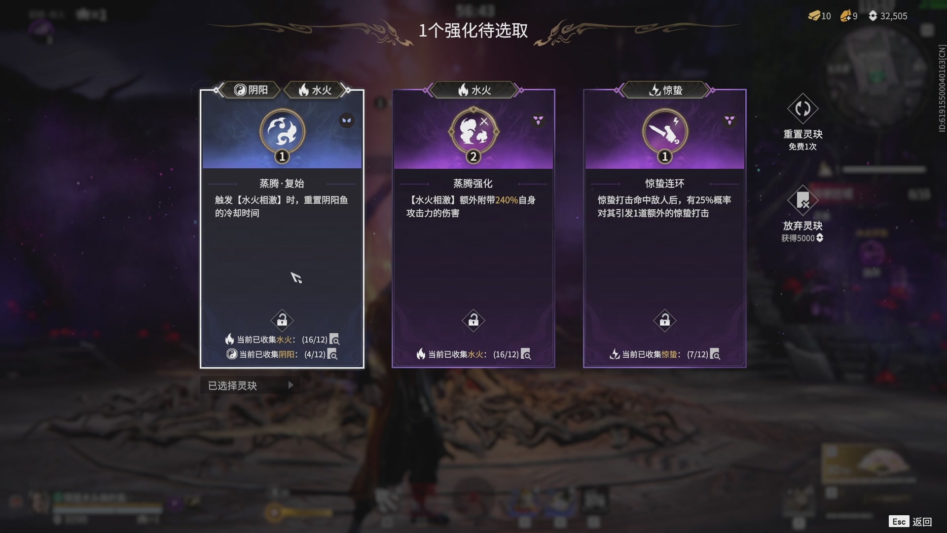 今天又是努力的一天~