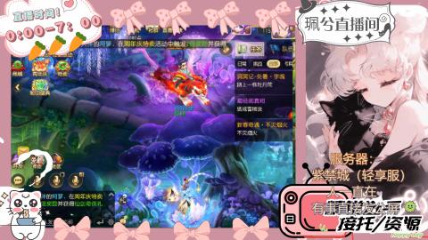 陪伴是最浪漫的旅程