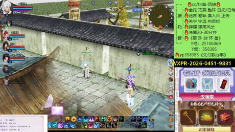 接托管-看直播/星光领积分兑好礼