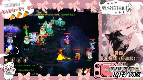 陪伴是最浪漫的旅程