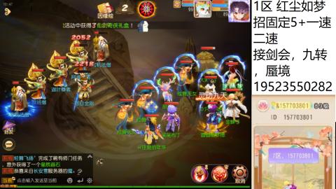 只要大腿抱的好，打啥没烦恼