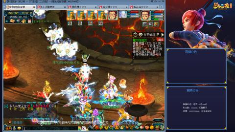 173凌波四普陀冲175