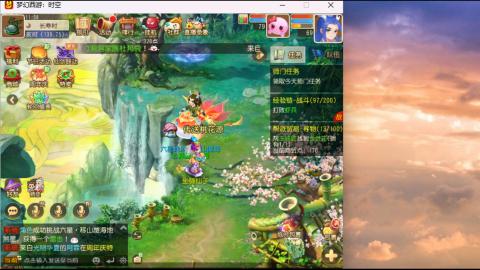 只希望我能带给你们快乐