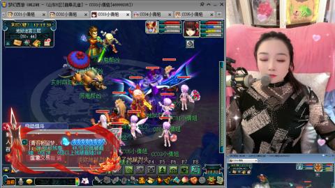 曲阜孔庙（青岛即墨姑娘）