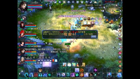 绑定星光好礼角色，领宝匣钥匙。