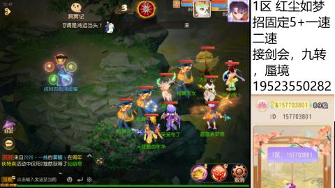 只要大腿抱的好，打啥没烦恼