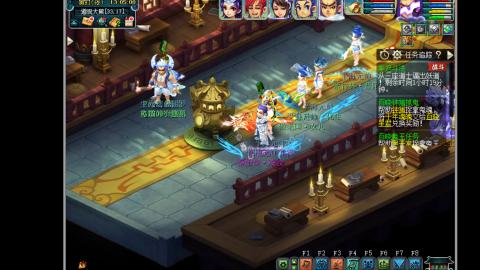 艰难前行的凌波三法