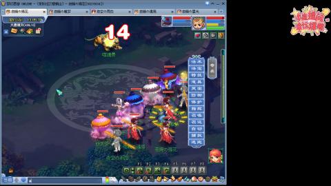 全网最烂0起0氪新手求指导